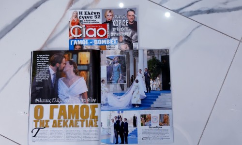 Η Δεύτερη Διαφήμιση της FloransBijoux στο Περιοδικό CIAO